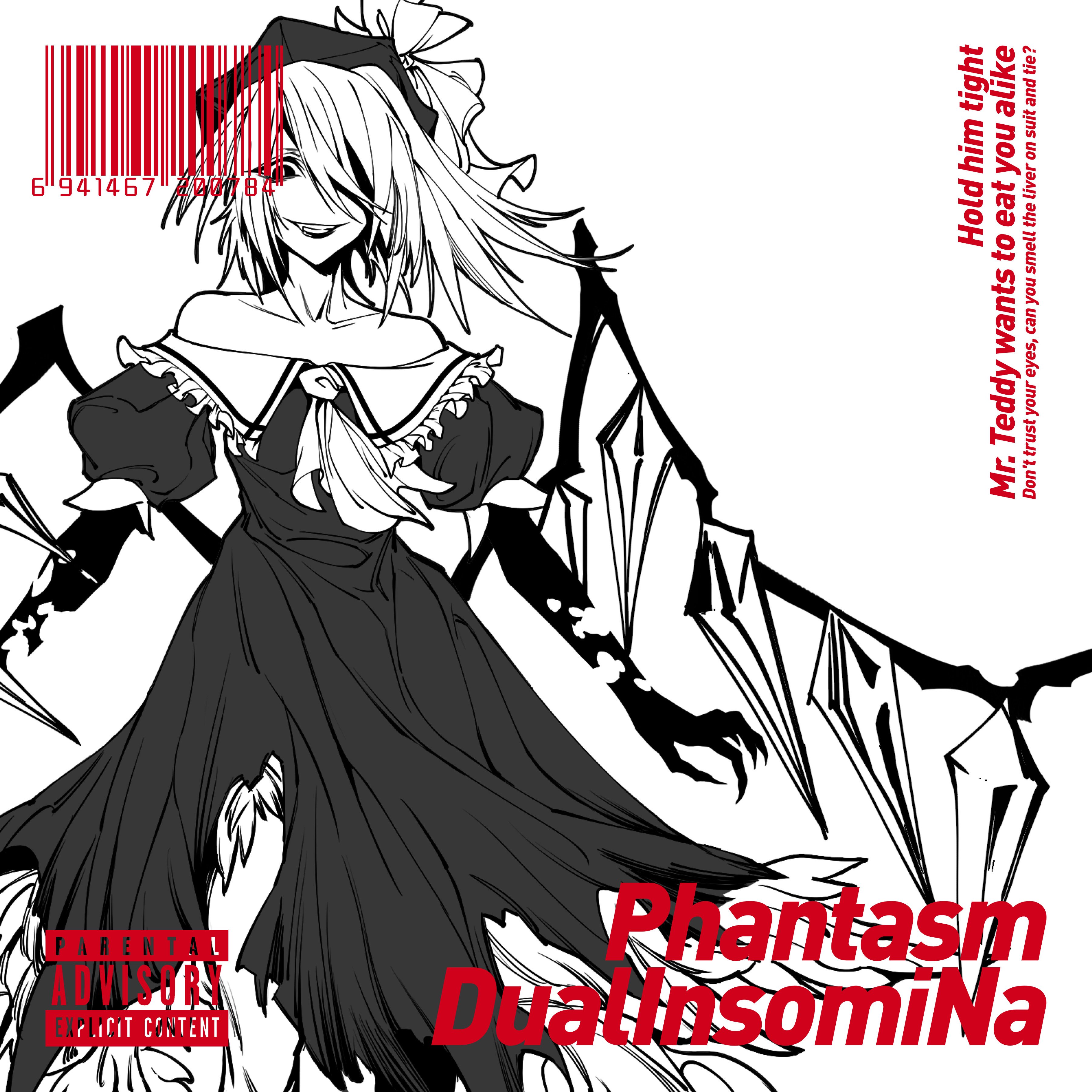 DualInsomiNa《Phantasm》GTP谱