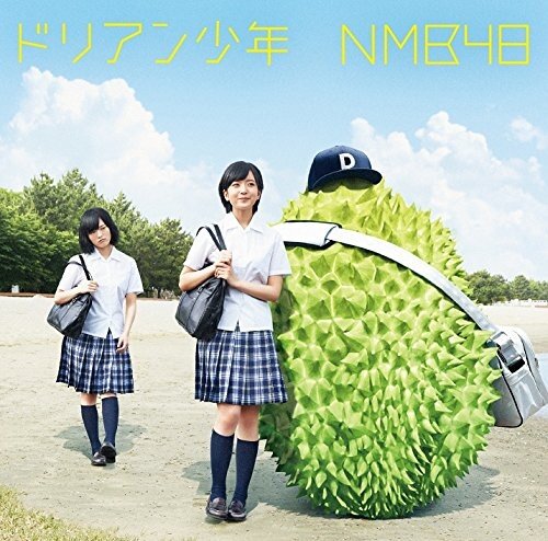 NMB48《ドリアン少年-nmb48》GTP谱