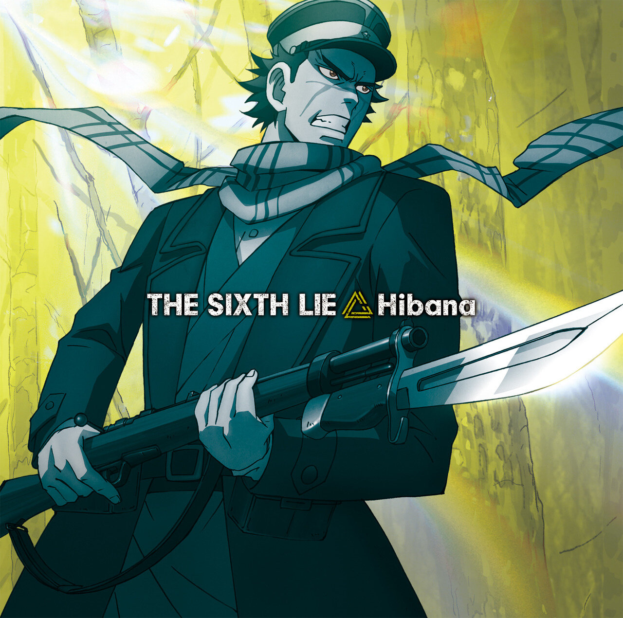 THE SIXTH LIE《黄金神威-Hibana》GTP谱