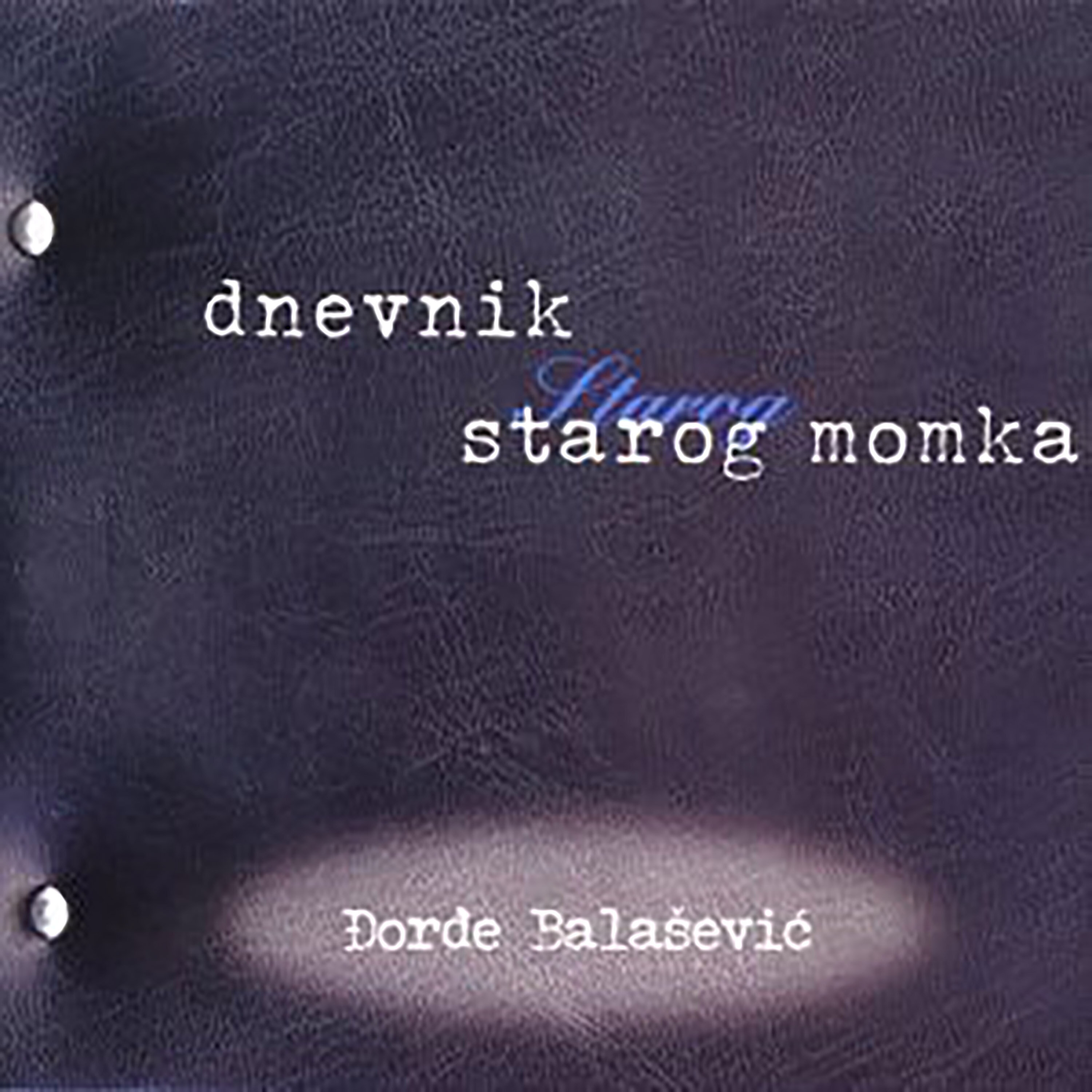 Đorđe Balašević《Otilija》GTP谱