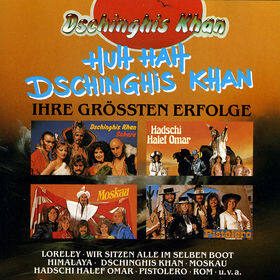Dschinghis Khan《Dschinghis Khan》GTP谱
