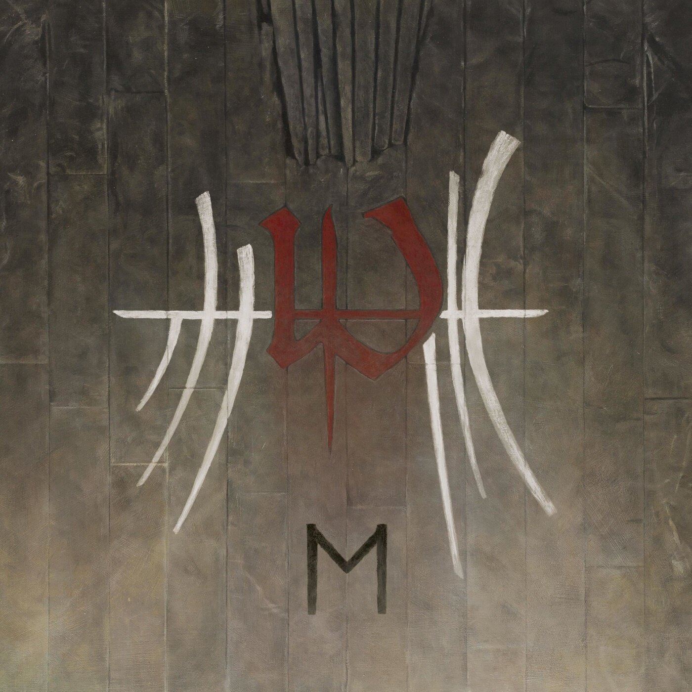Enslaved《The Rivers Mouth》GTP谱