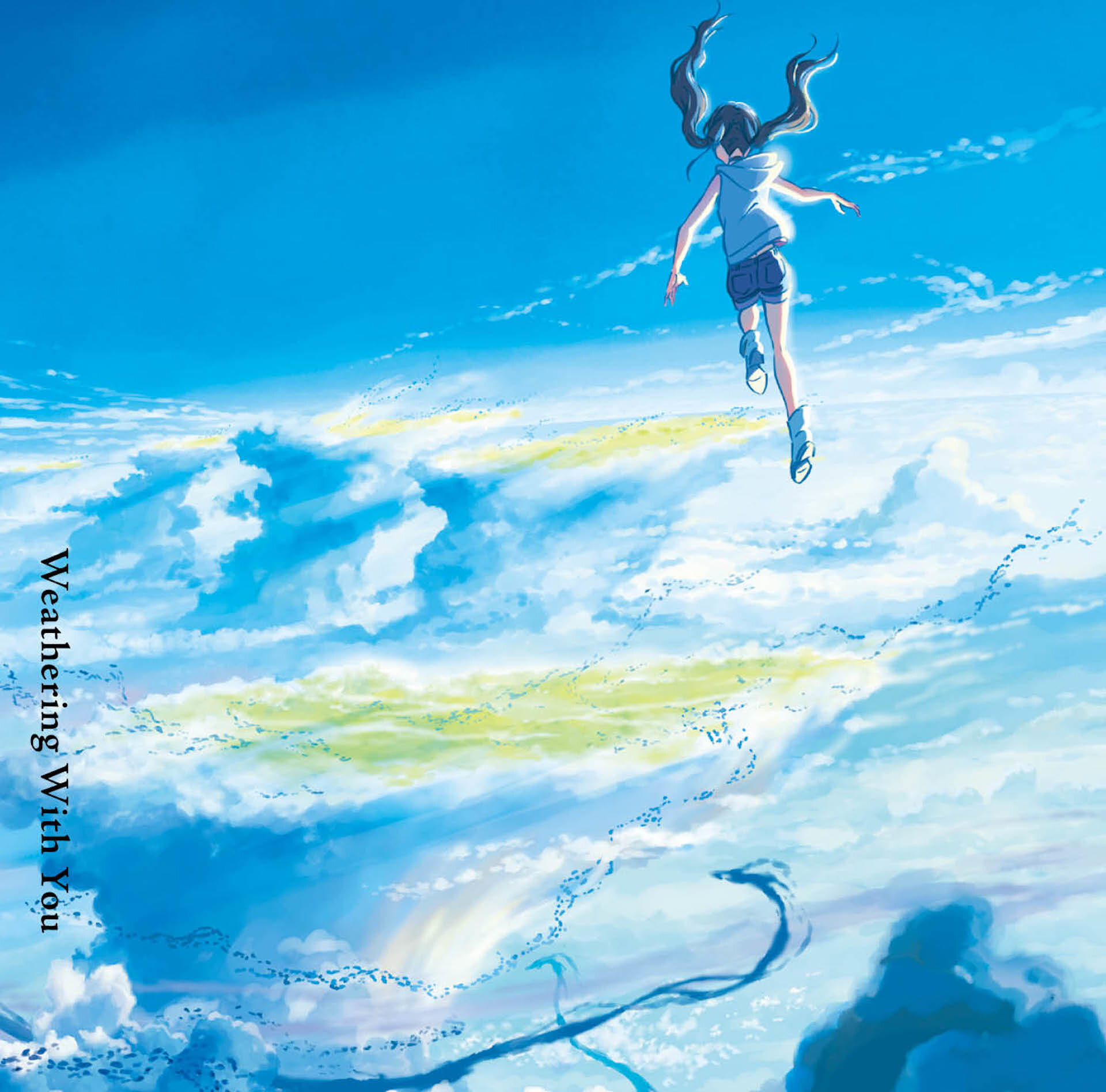 RADWIMPS《花火大会》GTP谱