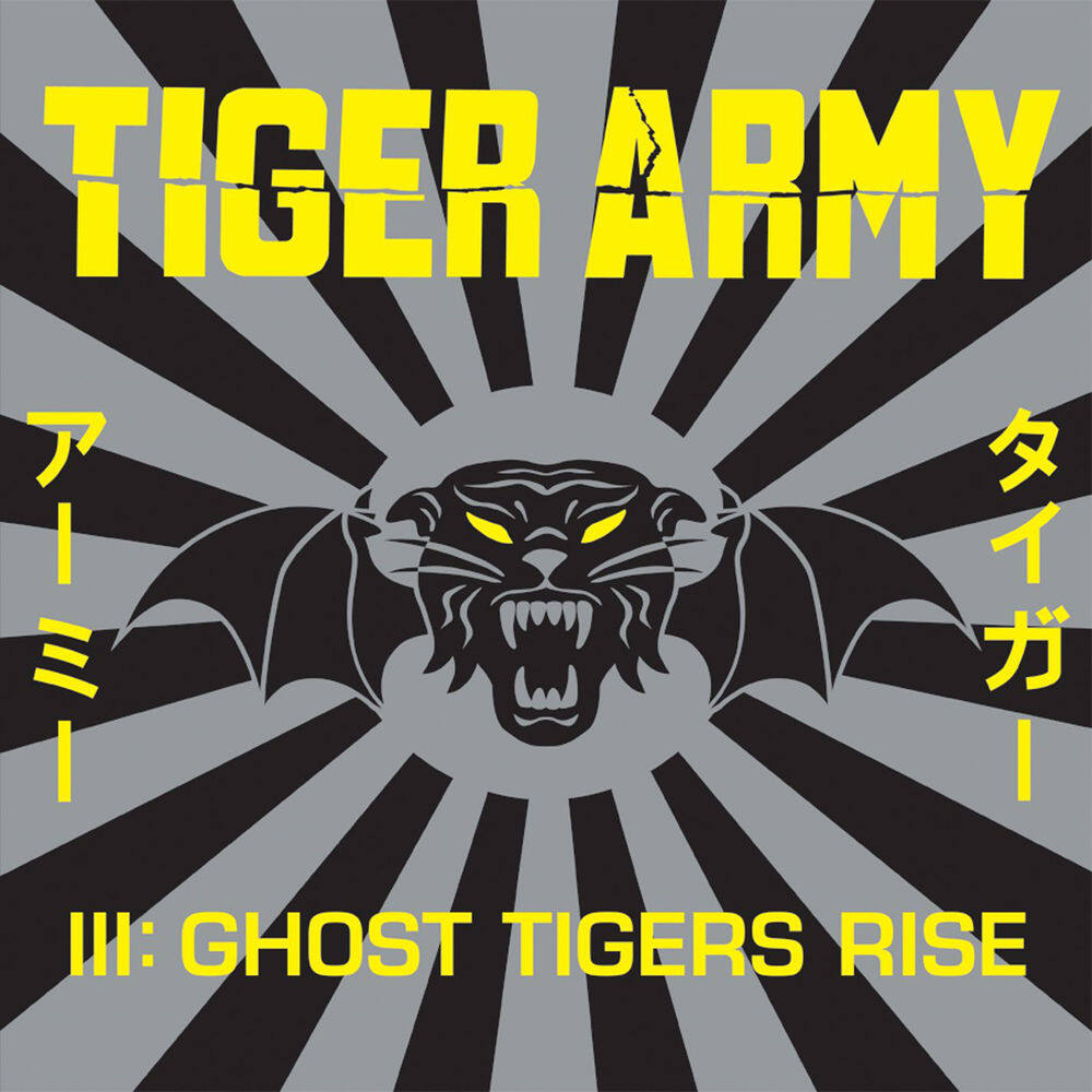 Tiger Army《Rose Of The Devils Garden》GTP谱
