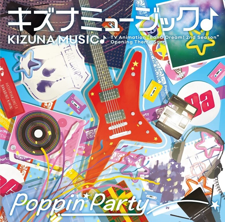 Poppin\'Party《Home street》GTP谱