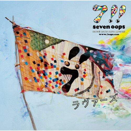 7!!《Lovers》GTP谱