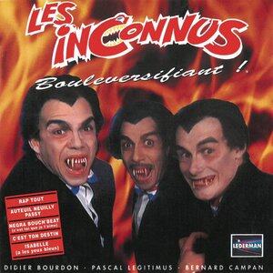 Les Inconnus《Cest Toi Que Je Taime》GTP谱