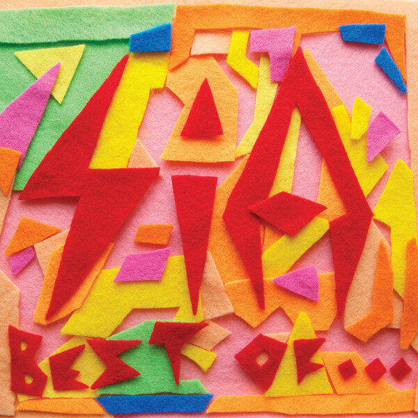 Sia《Clap Your Hands》GTP谱