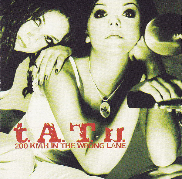 t.A.T.u《Stars》GTP谱