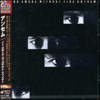 Anthem《Shadow Walk》GTP谱