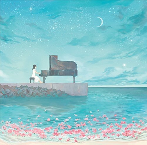 初音未来《月兔回旋于空中 木吉他三轨》GTP谱