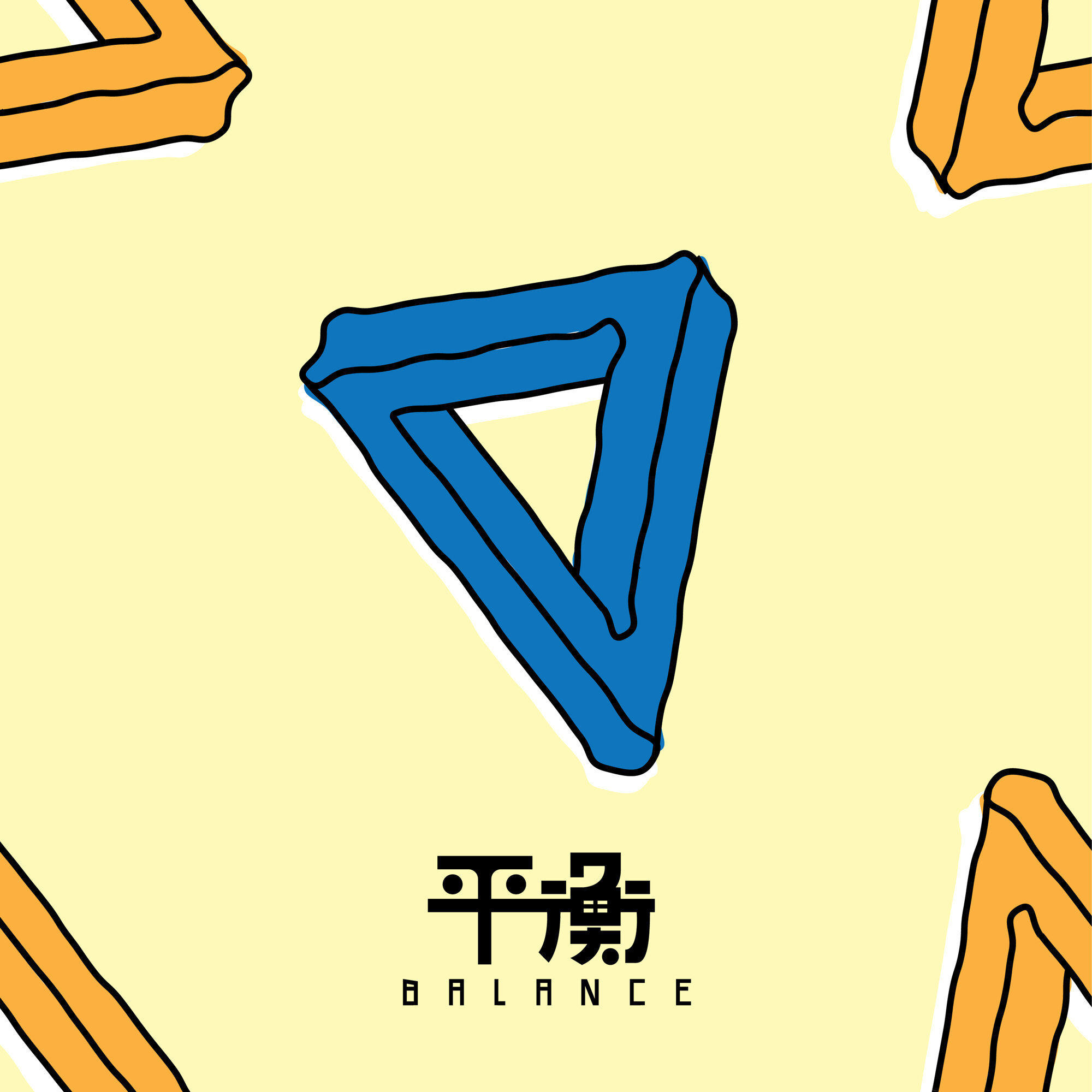 大象体操《Finger》GTP谱