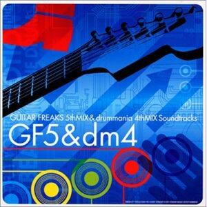 动漫游戏《COMPLETE CONQUEST》GTP谱