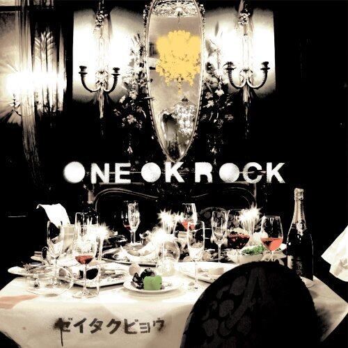 ONE OK ROCK《カゲロウ-Kagerou》GTP谱