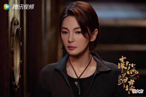 潘粤明版五部《鬼吹灯》里Shirley杨的音乐吉他谱