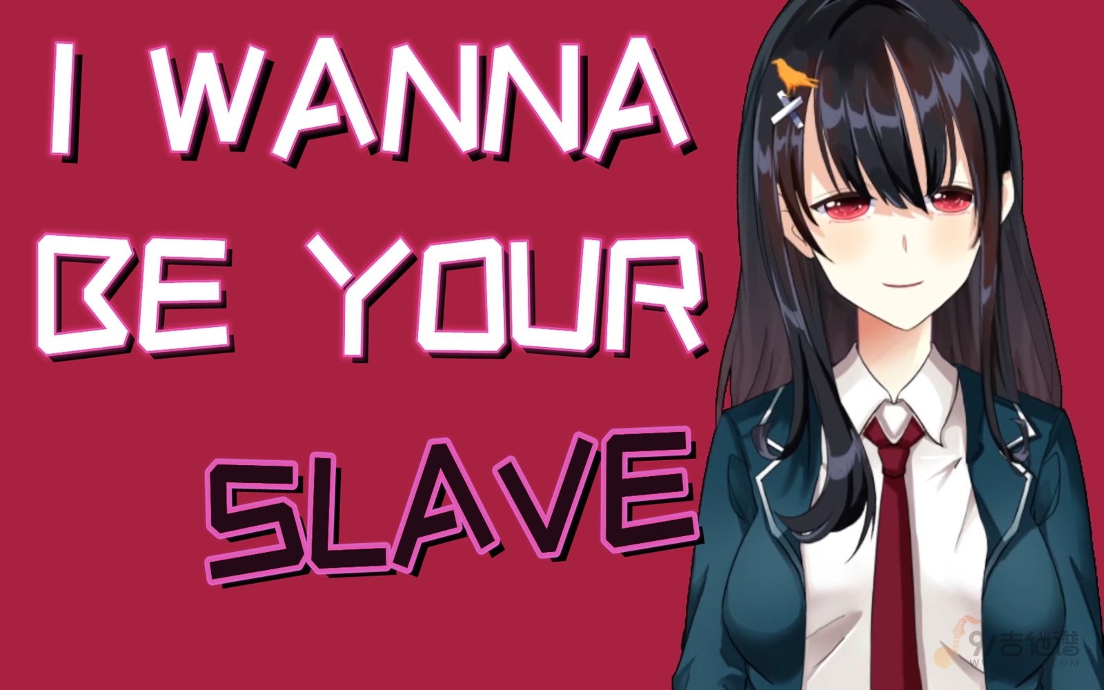 Måneskin《I WANNA BE YOUR SLAVE》电吉他谱 附伴奏及演示视频