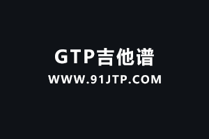春蚕[唐朝GTP谱]