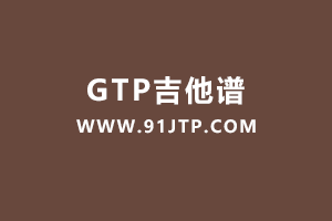 练习曲《交替拨弦练习3》GTP谱