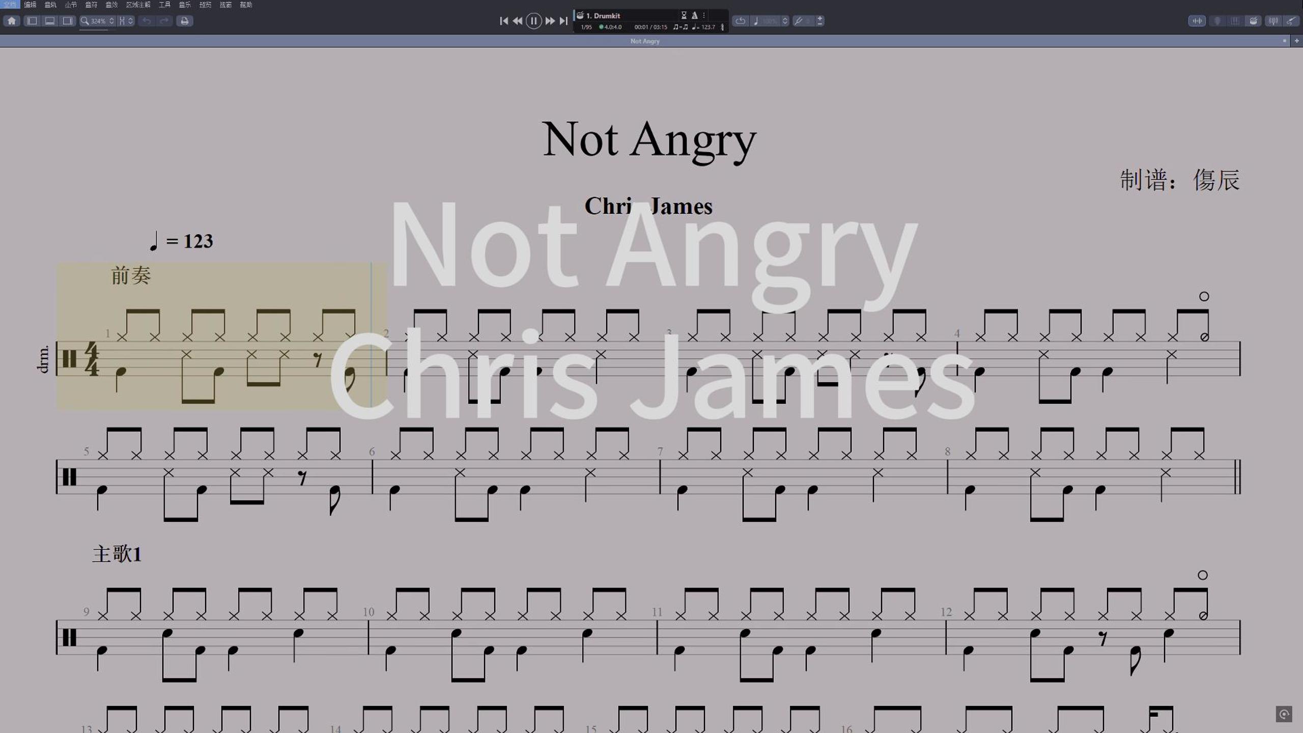 Chris James-《Not Angry》鼓谱高度还原版