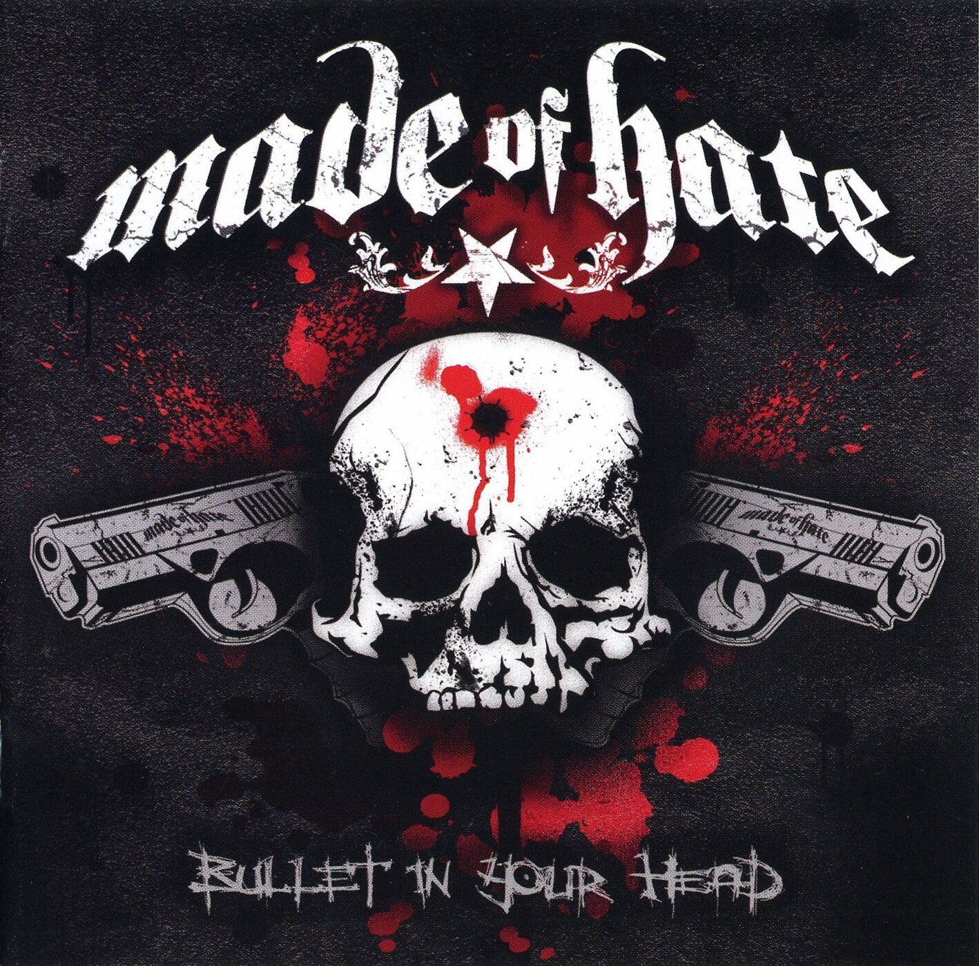Made of Hate《My last breath》SOLO GTP吉他谱 Guitar Pro Tabs