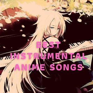 【乐队总谱】梶浦由记《Sis Puella Magica！》GTP吉他谱 Guitar Pro Tabs