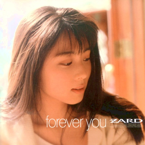 【贝司谱】Zard《ハイヒール脱ぎ捨てて》GTP吉他谱 Guitar Pro Tabs