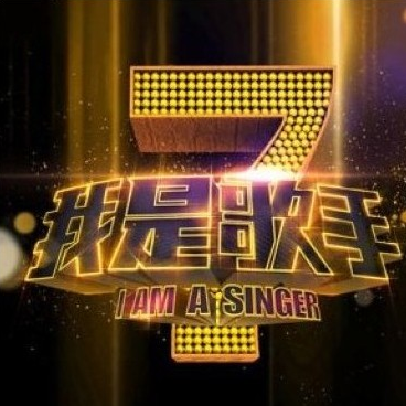 黄贯中《特别的爱给特别的你》乐队总谱|GTP谱