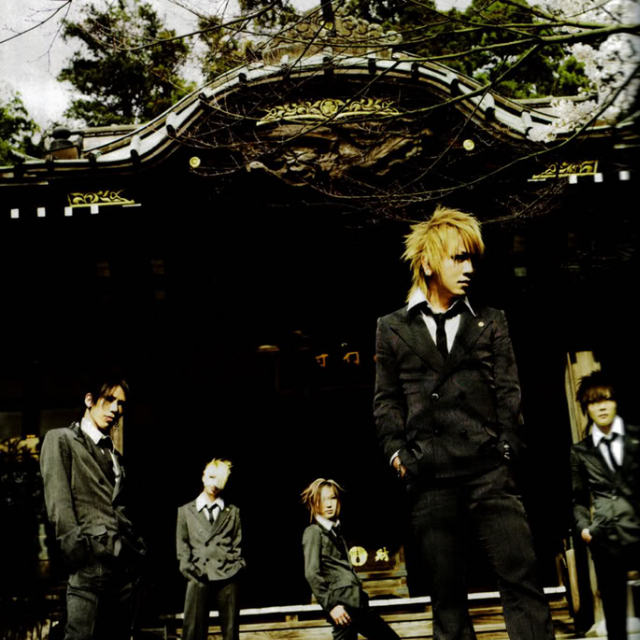 the GazettE《Kare Uta》乐队总谱|GTP谱