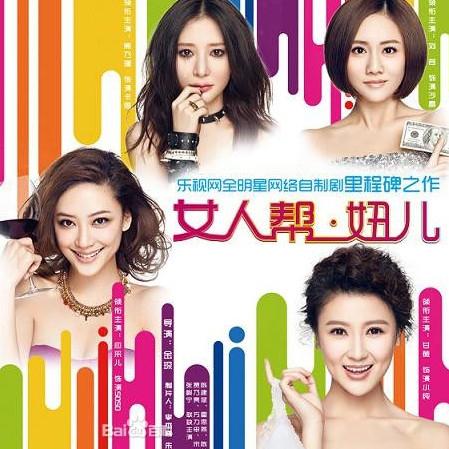 张悬《张三的歌》乐队总谱|GTP谱