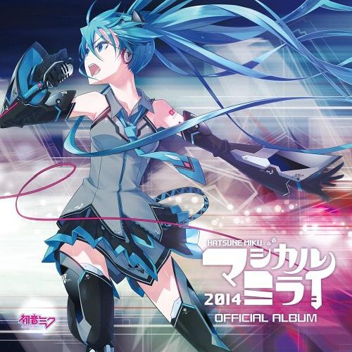初音未来《Glow-初音 多位niconico歌手翻唱过的一首歌》乐队总谱|GTP谱