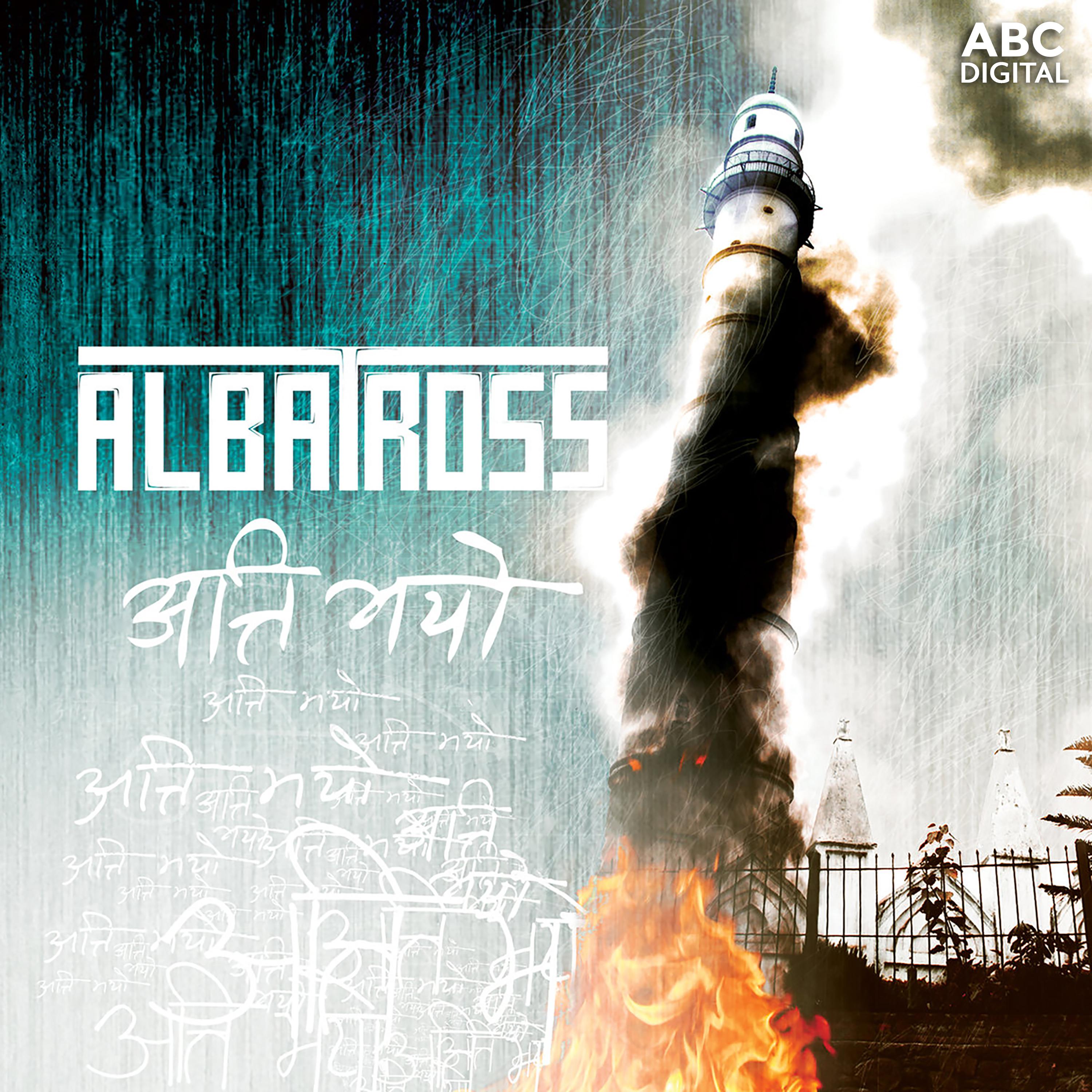 Albatross《Nischal》乐队总谱|GTP谱
