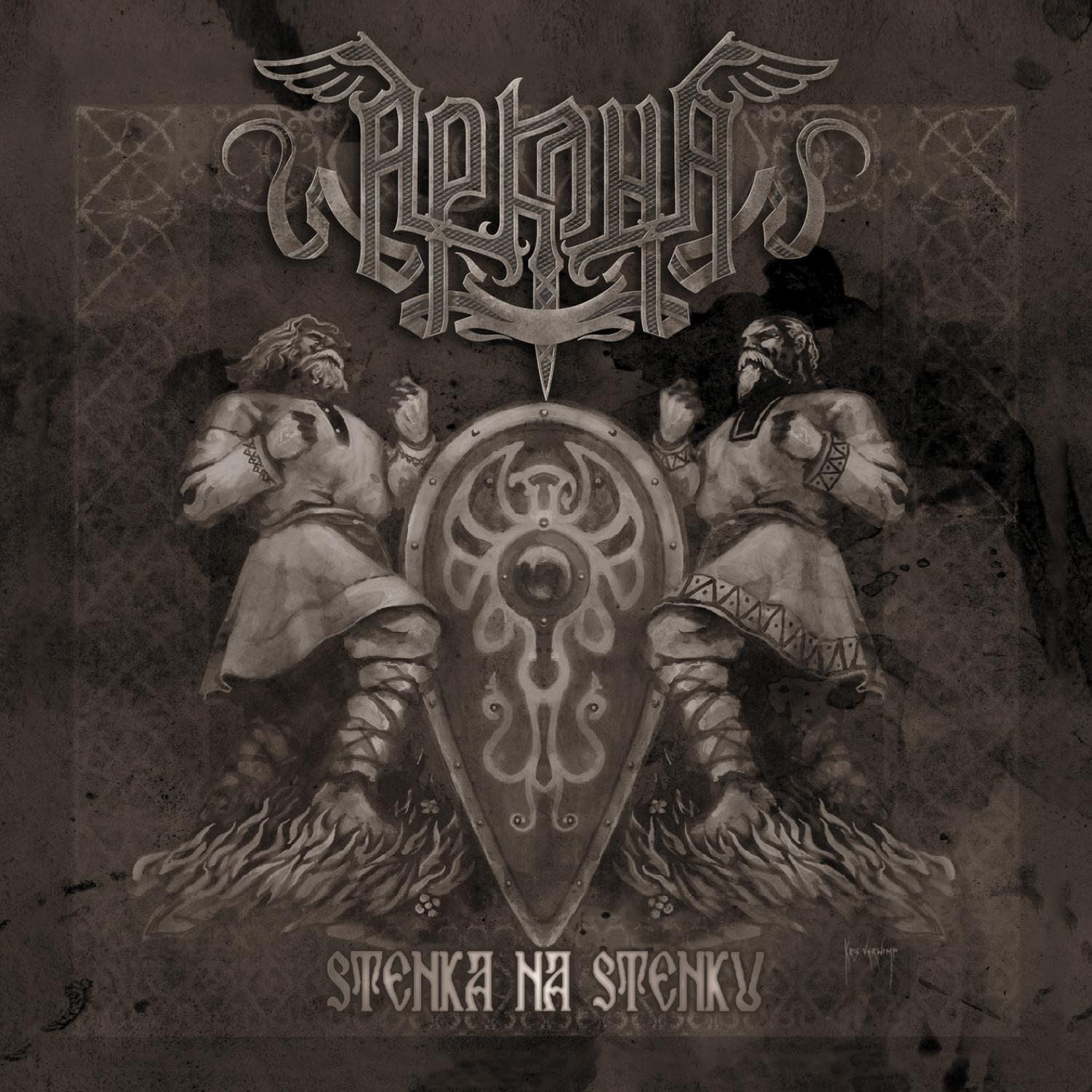 Arkona《Stenka Na Stenku》乐队总谱|GTP谱