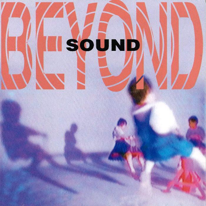 Beyond《缺口》乐队总谱|GTP谱