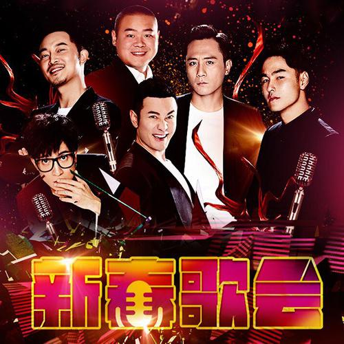 薛之谦《小幸运》乐队总谱|GTP谱