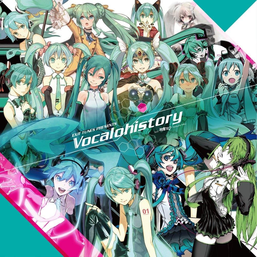 初音未来《妄想税-简化四人乐队总谱》乐队总谱|GTP谱