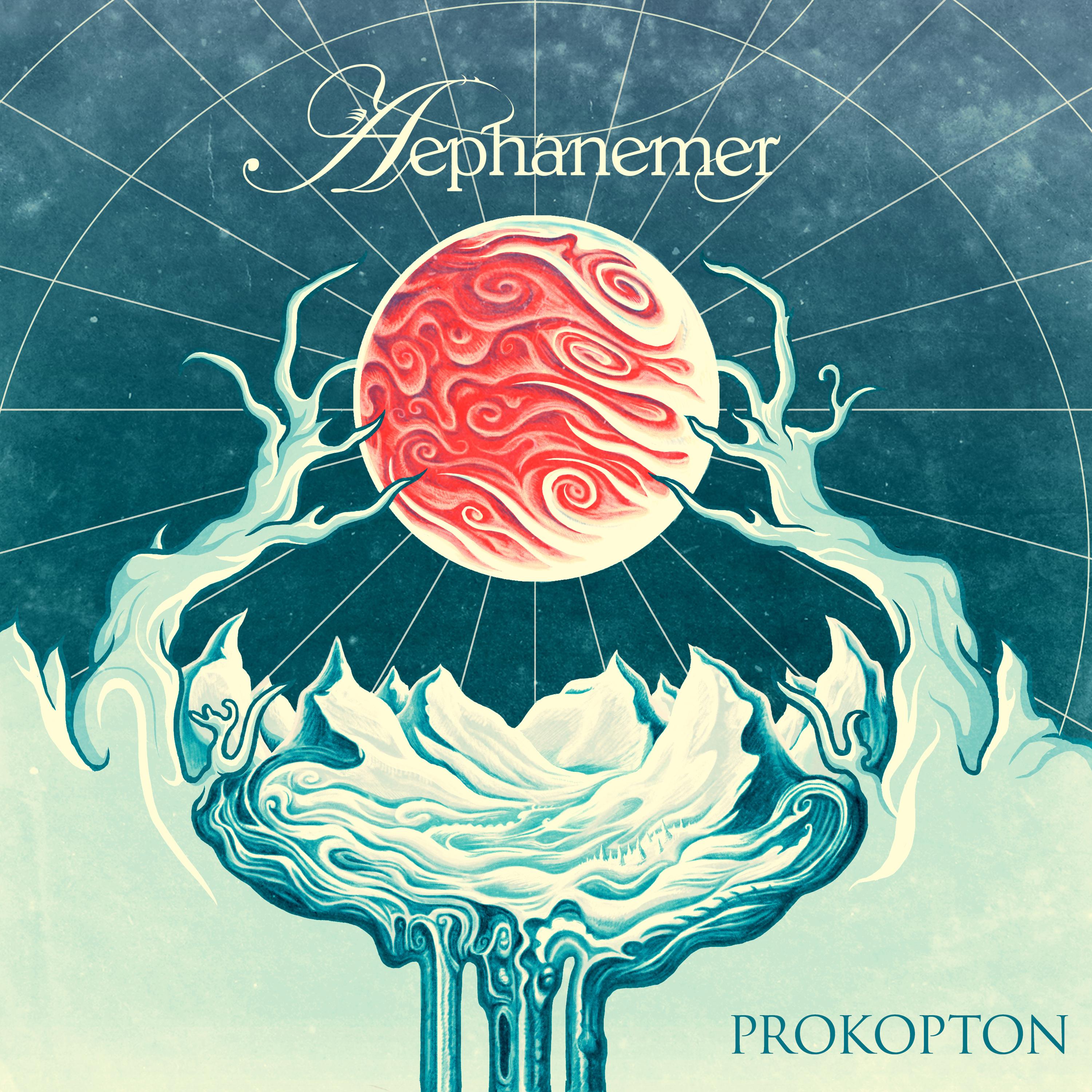 Aephanemer《The Sovereign》乐队总谱|GTP谱