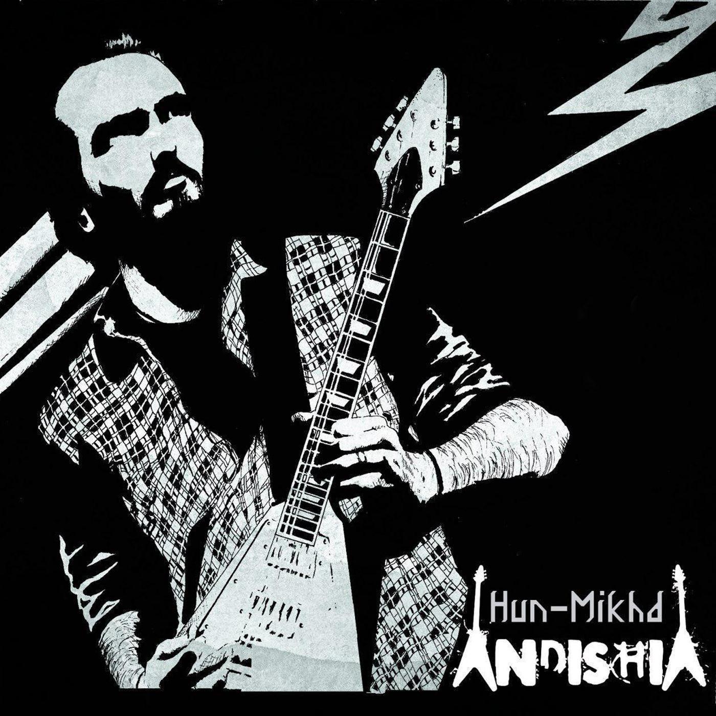 Andishia《Universal Code》乐队总谱|GTP谱