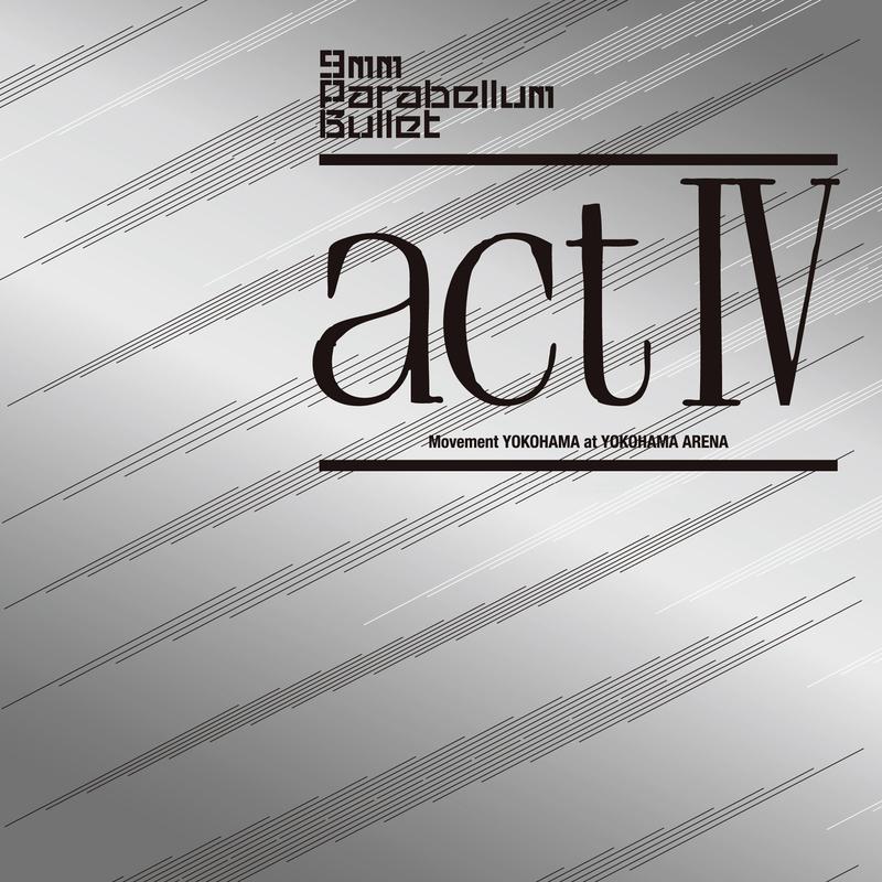 9mm Parabellum Bullet《Sleepwalk》乐队总谱|GTP谱