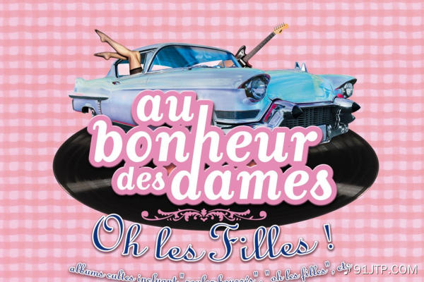 Au Bonheur Des Dames《Oh Les Filles》乐队总谱|GTP谱