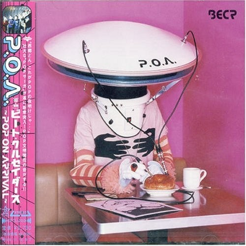 Beat Crusaders《Isolations》乐队总谱|GTP谱