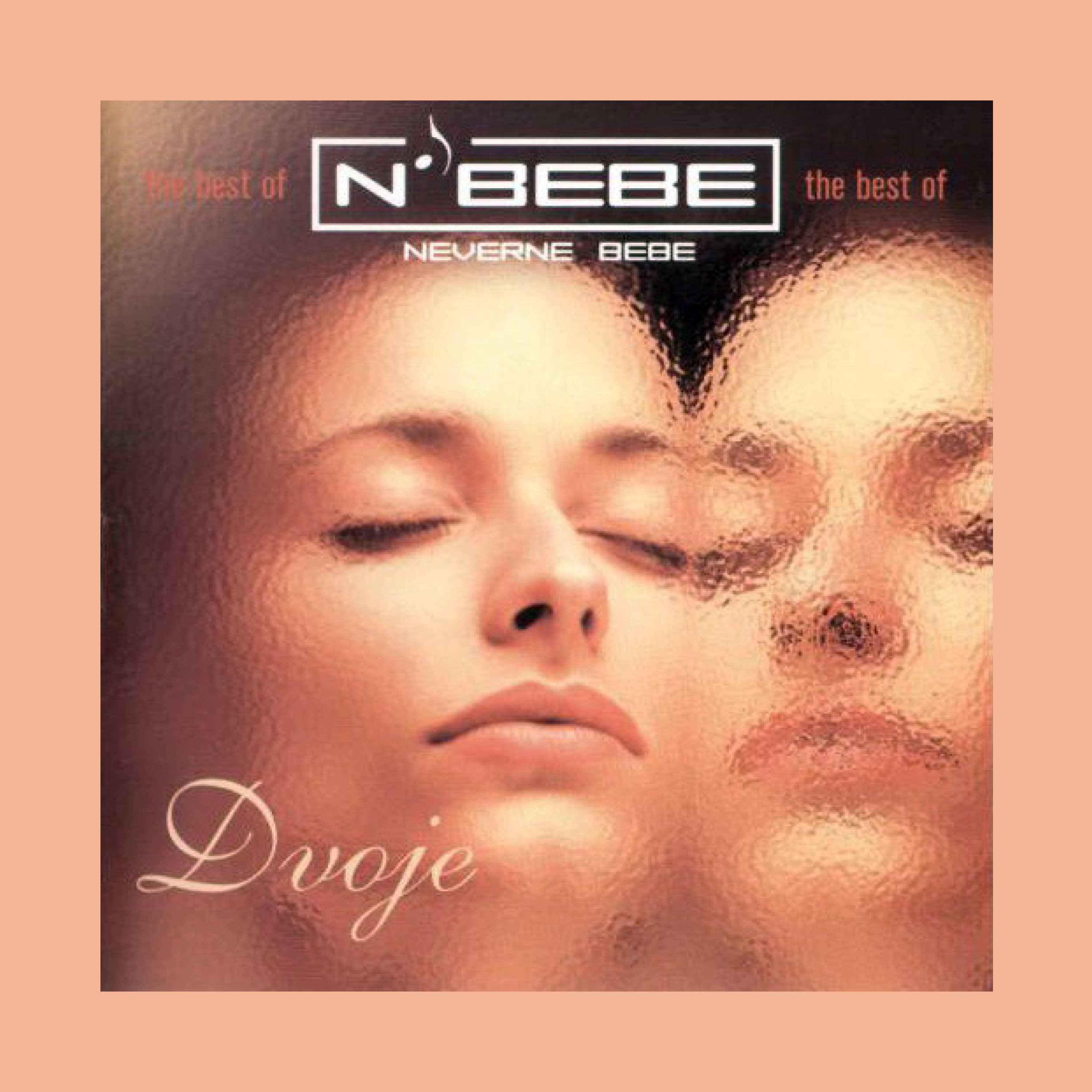 Neverne bebe《Dvoje》乐队总谱|GTP谱
