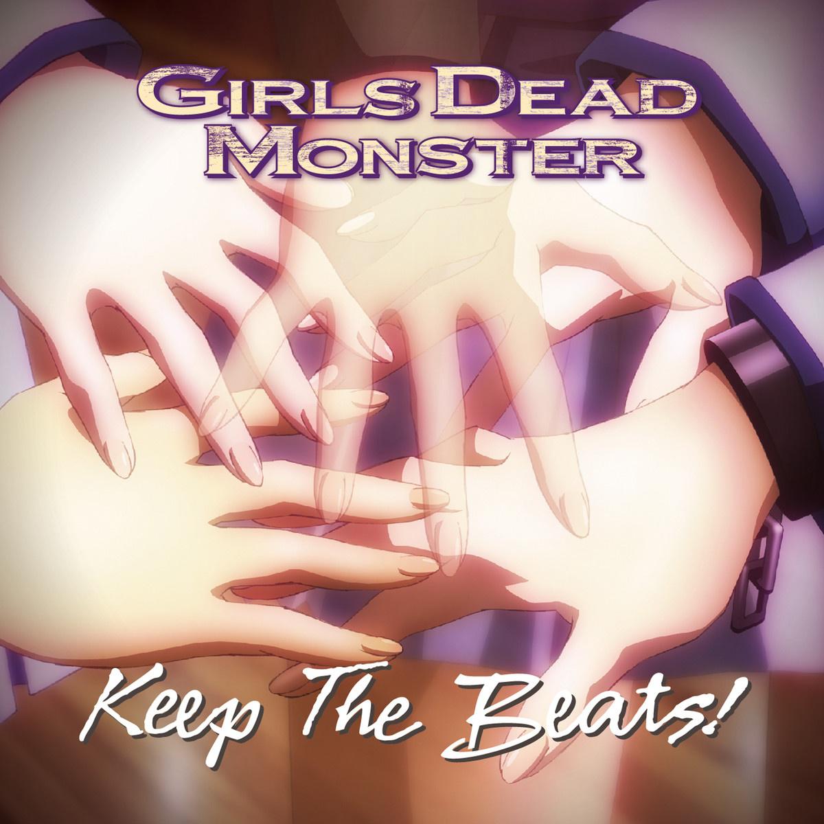 Girls Dead Monster《Rain Song》乐队总谱|GTP谱