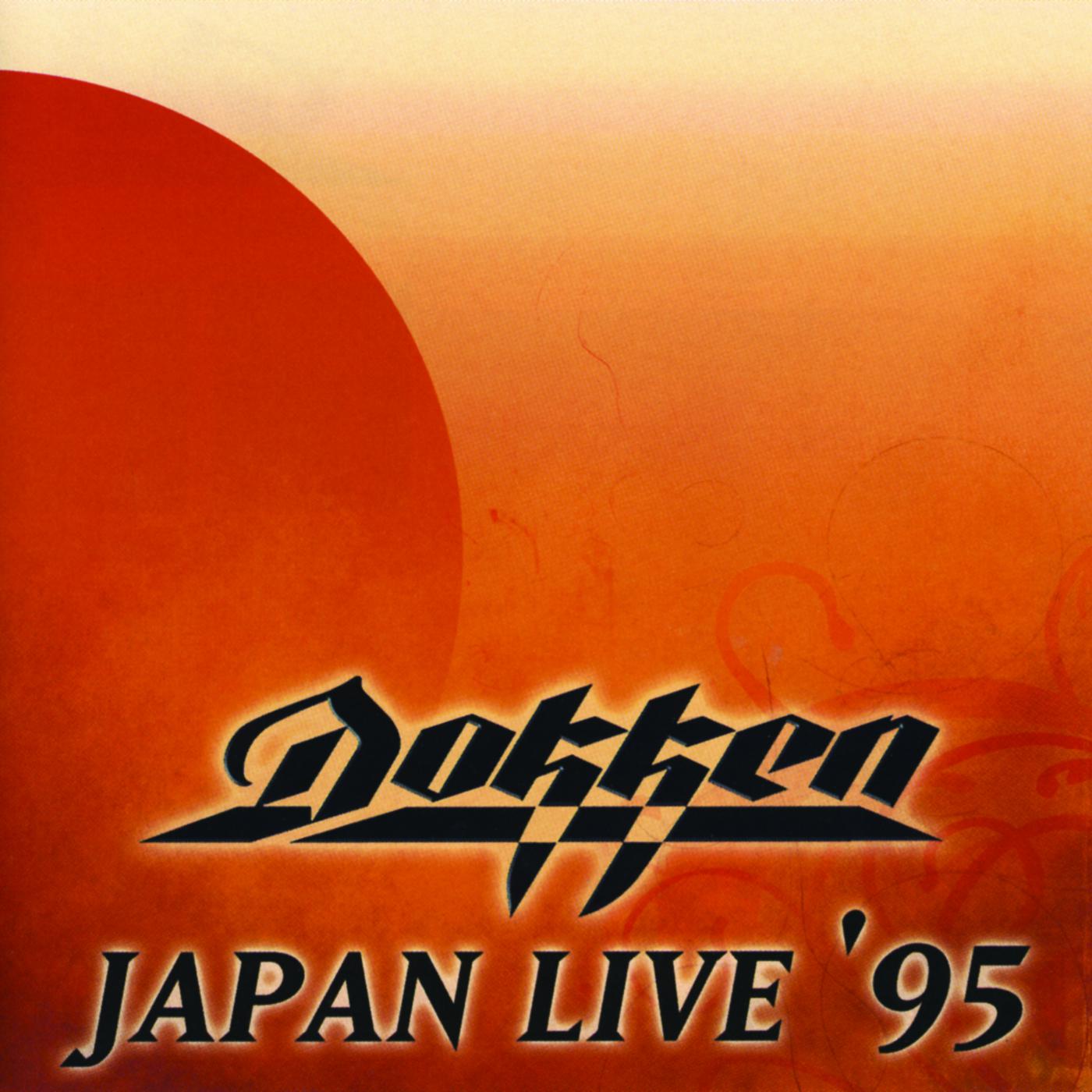 Dokken《Long Way Home》乐队总谱|GTP谱