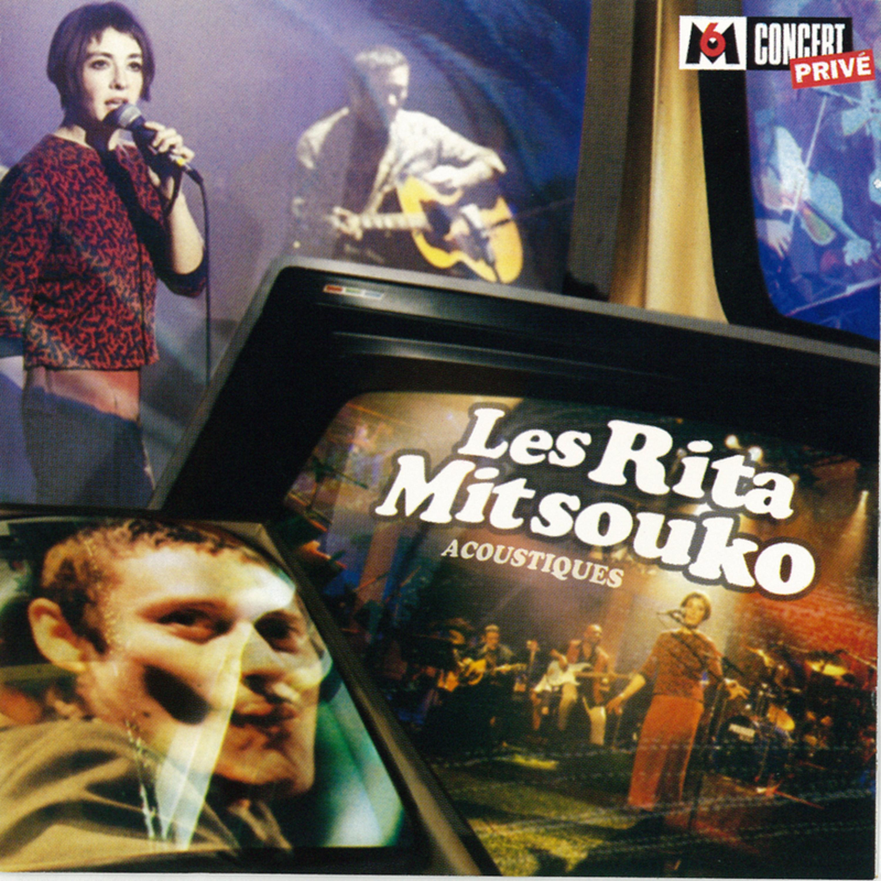 Les Rita Mitsouko《Marcia Baila》乐队总谱|GTP谱