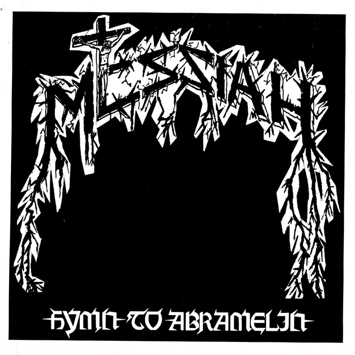 Messiah《Hymn To Abramelin》乐队总谱|GTP谱