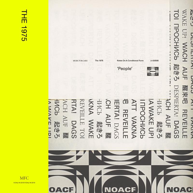 The 1975《People》乐队总谱|GTP谱