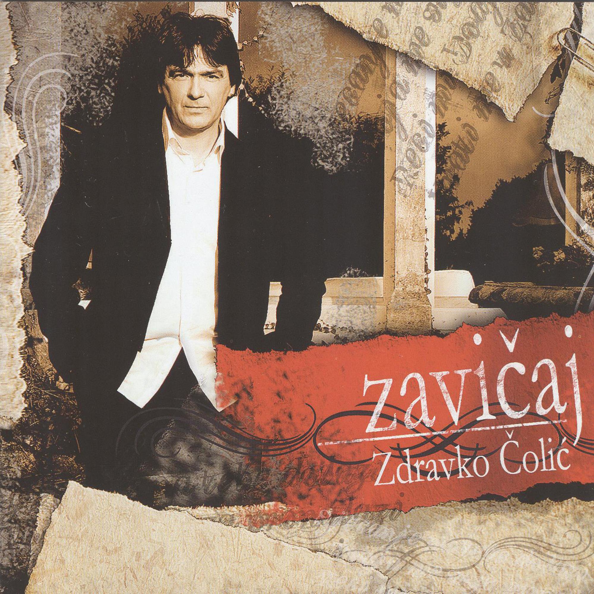 Zdravko Colic《Bembasa》乐队总谱|GTP谱