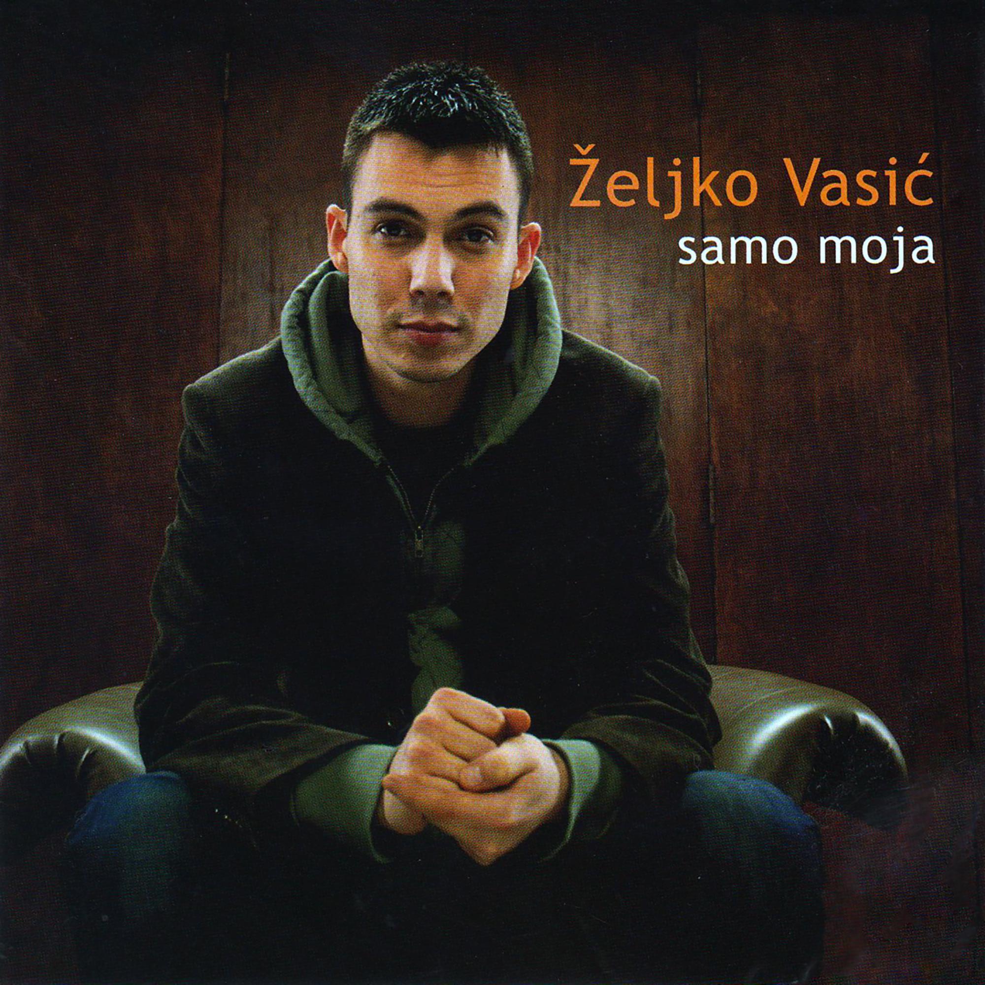 Zeljko Vasic《Samo Moja》乐队总谱|GTP谱