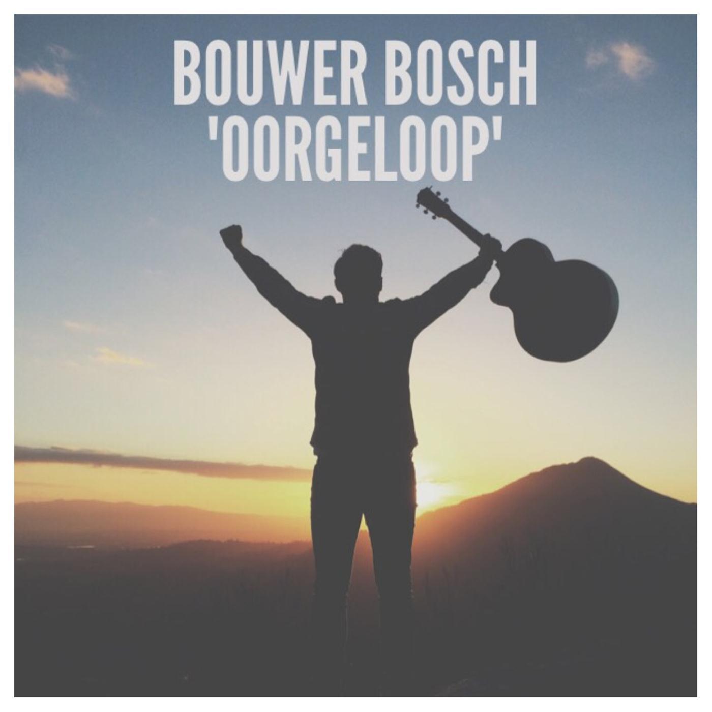 Bouwer Bosch《Oorgeloop》乐队总谱|GTP谱