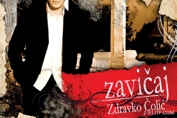 Zdravko Colic《Svadbarskim Sokakom》乐队总谱|GTP谱